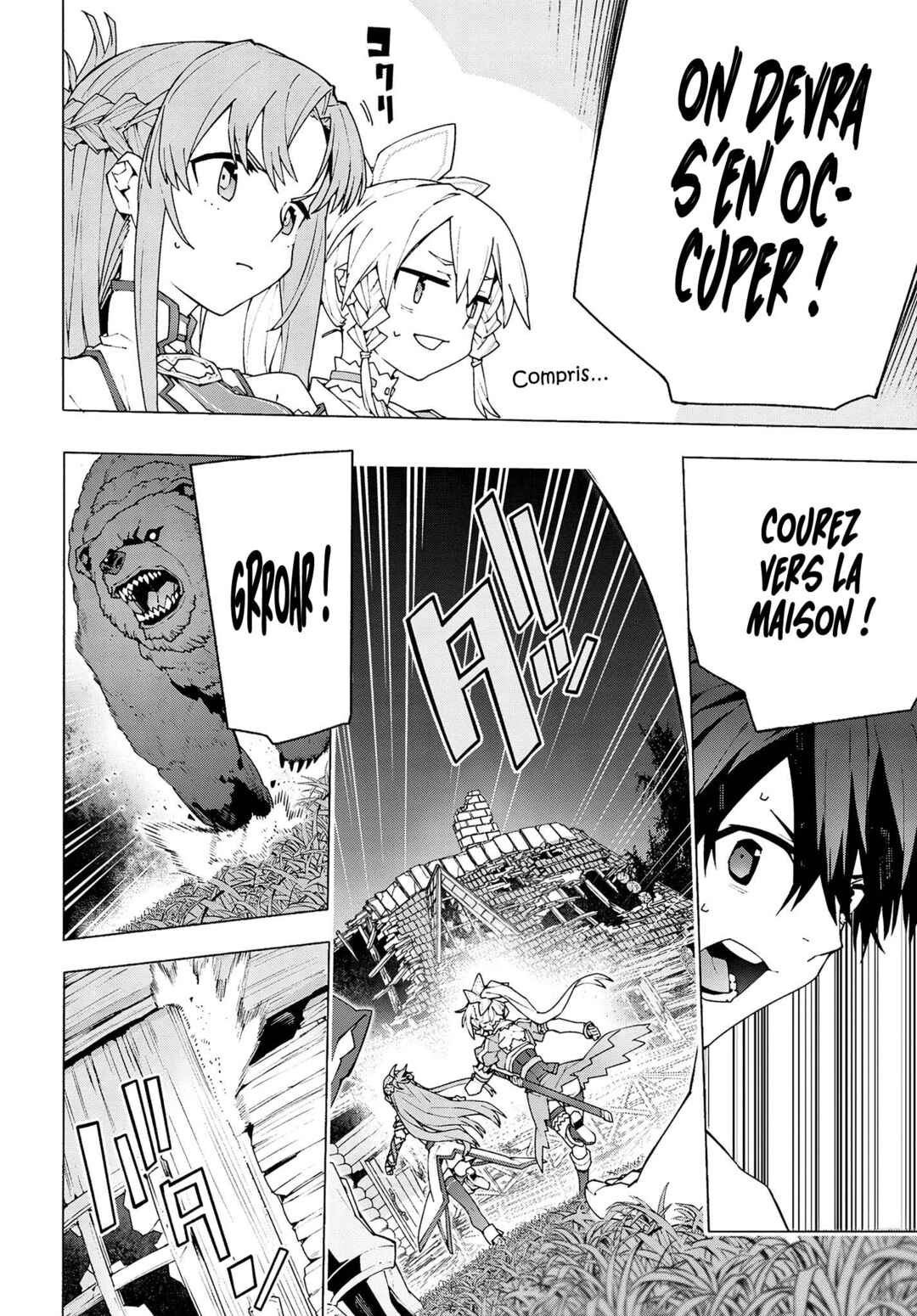 Sword Art Online - Unital Ring Chapter 6 - Page 15