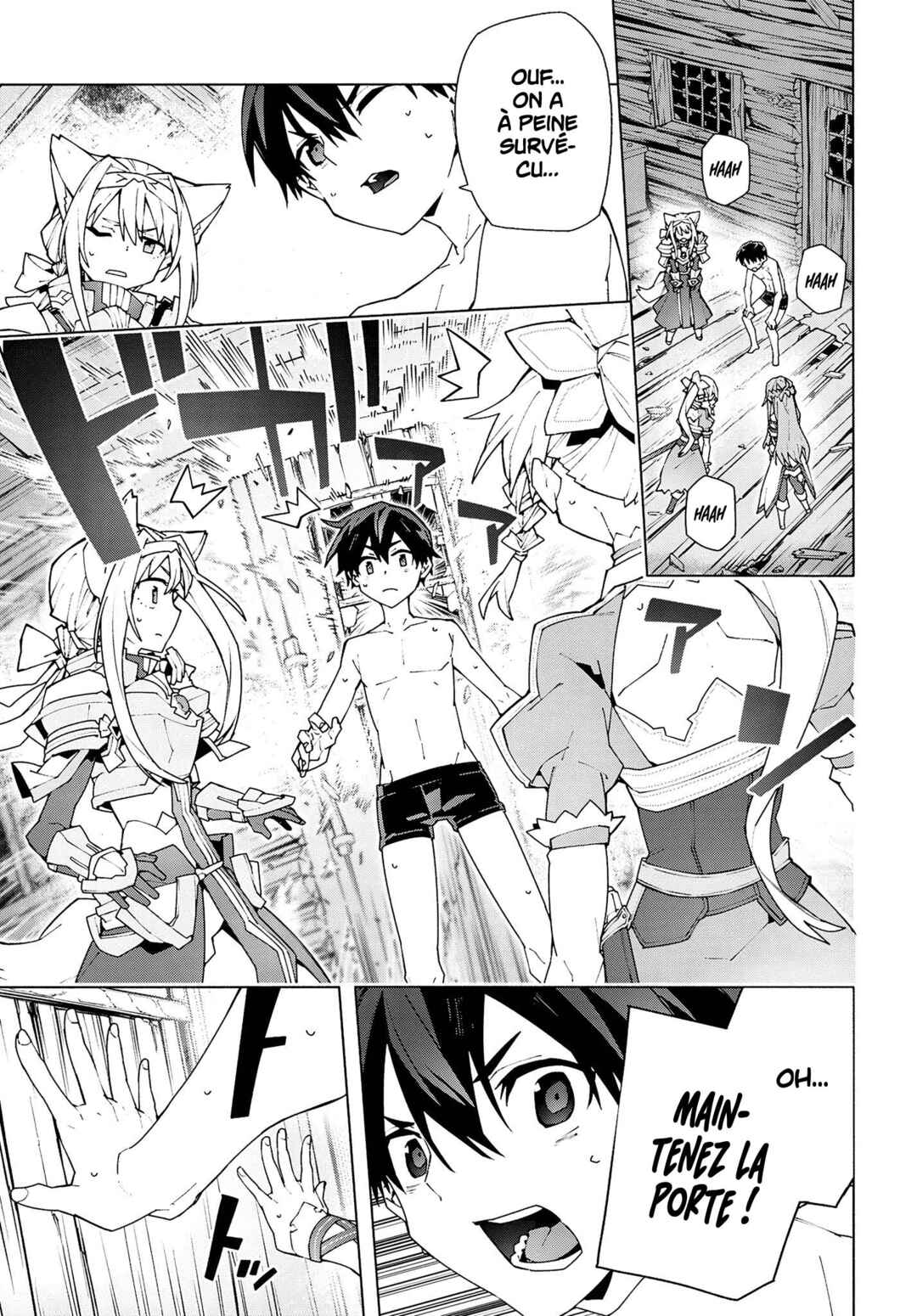 Sword Art Online - Unital Ring Chapter 6 - Page 16