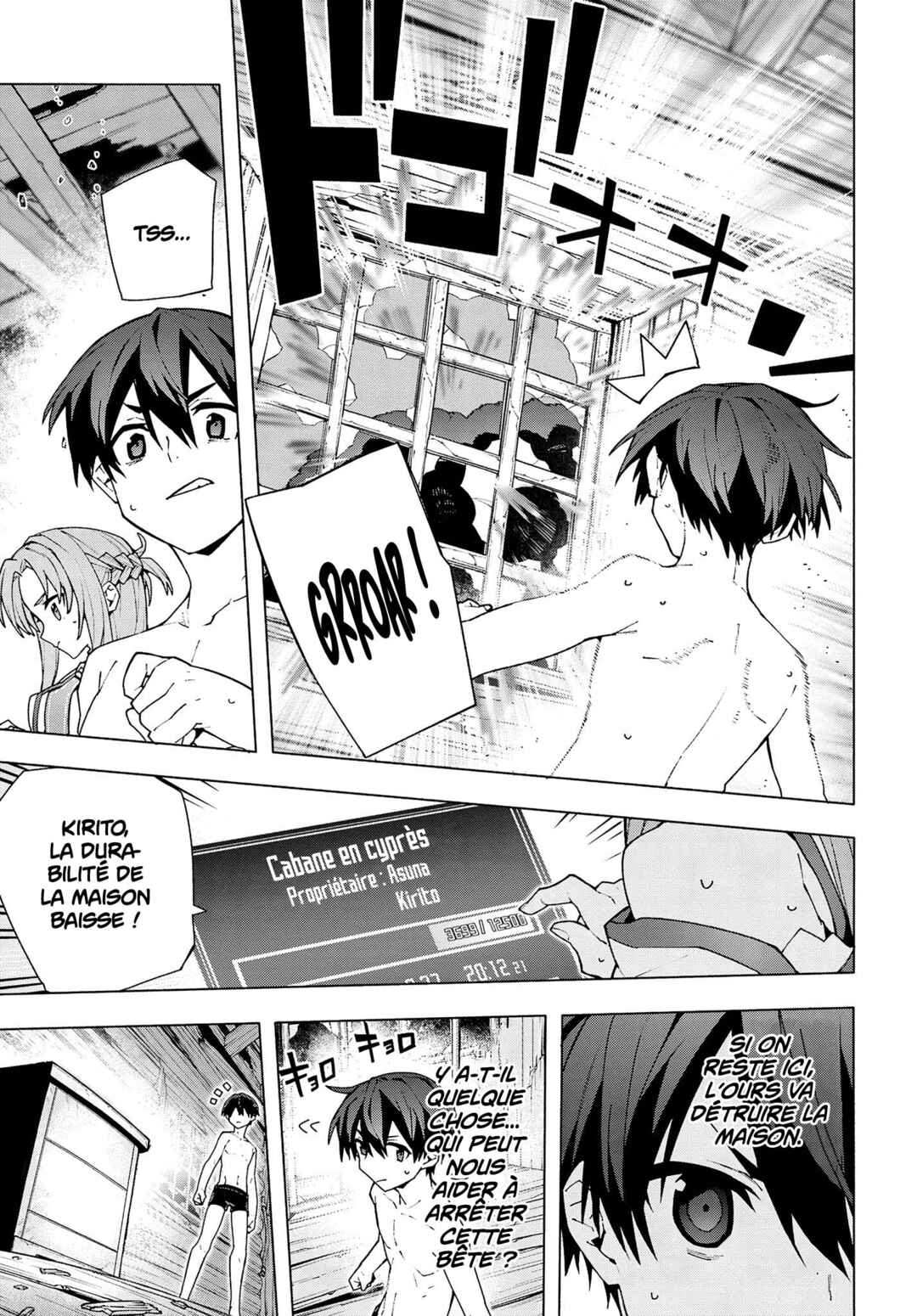 Sword Art Online - Unital Ring Chapter 6 - Page 18