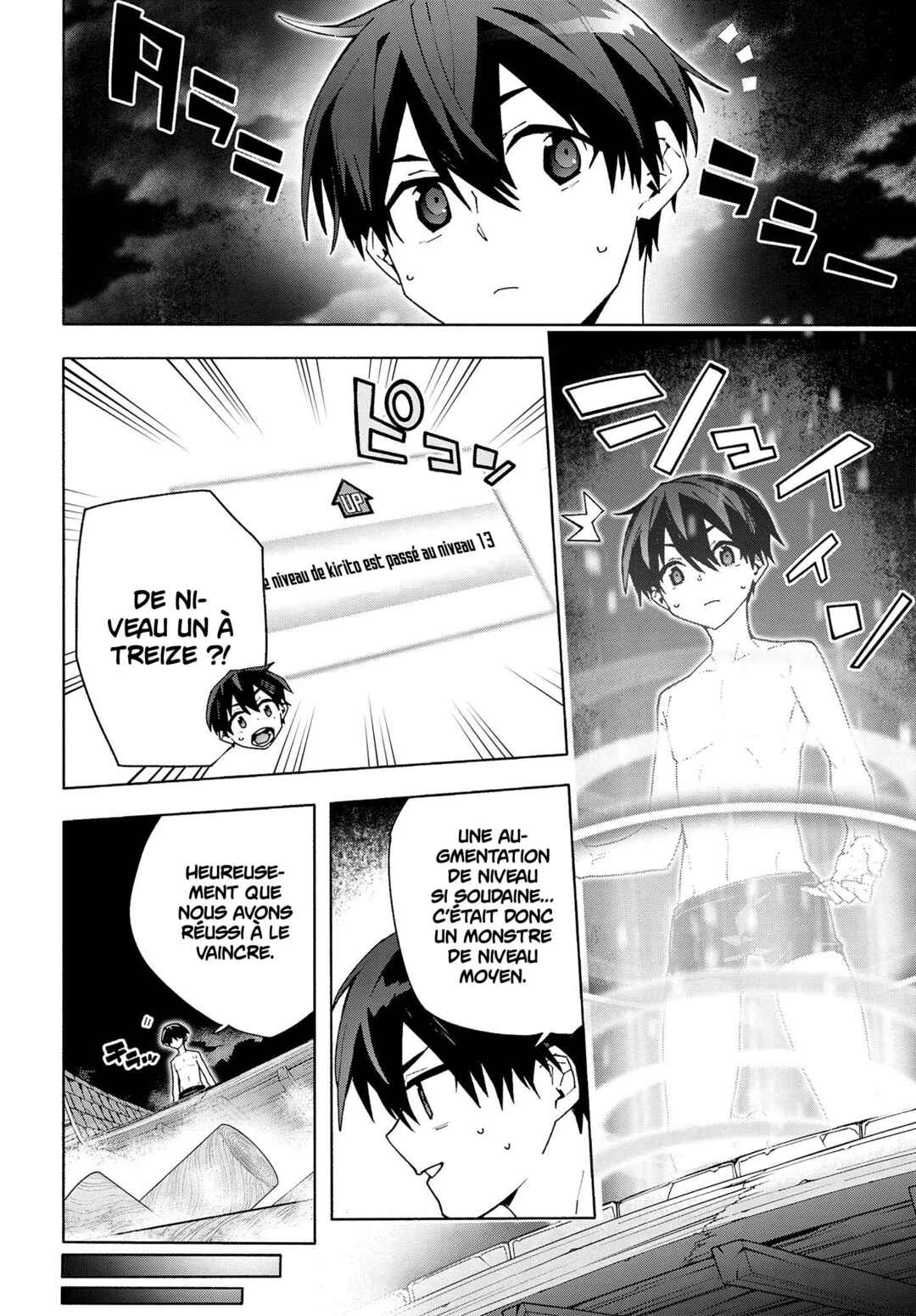 Sword Art Online - Unital Ring Chapter 6 - Page 27