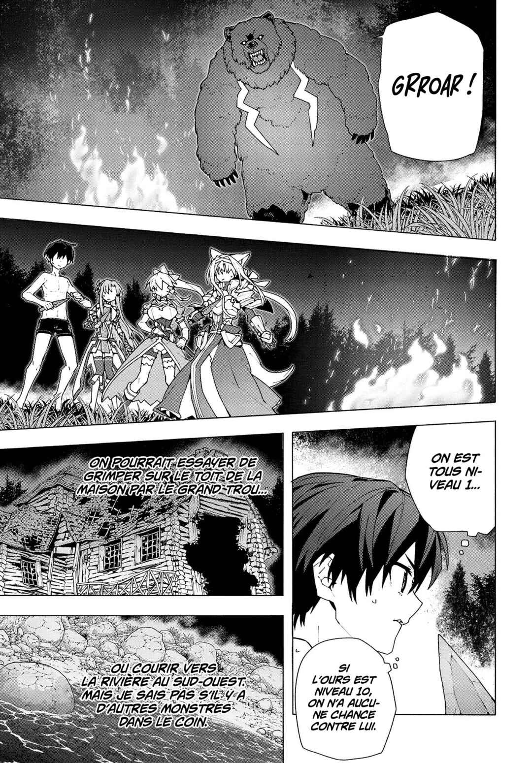 Sword Art Online - Unital Ring Chapter 6 - Page 4
