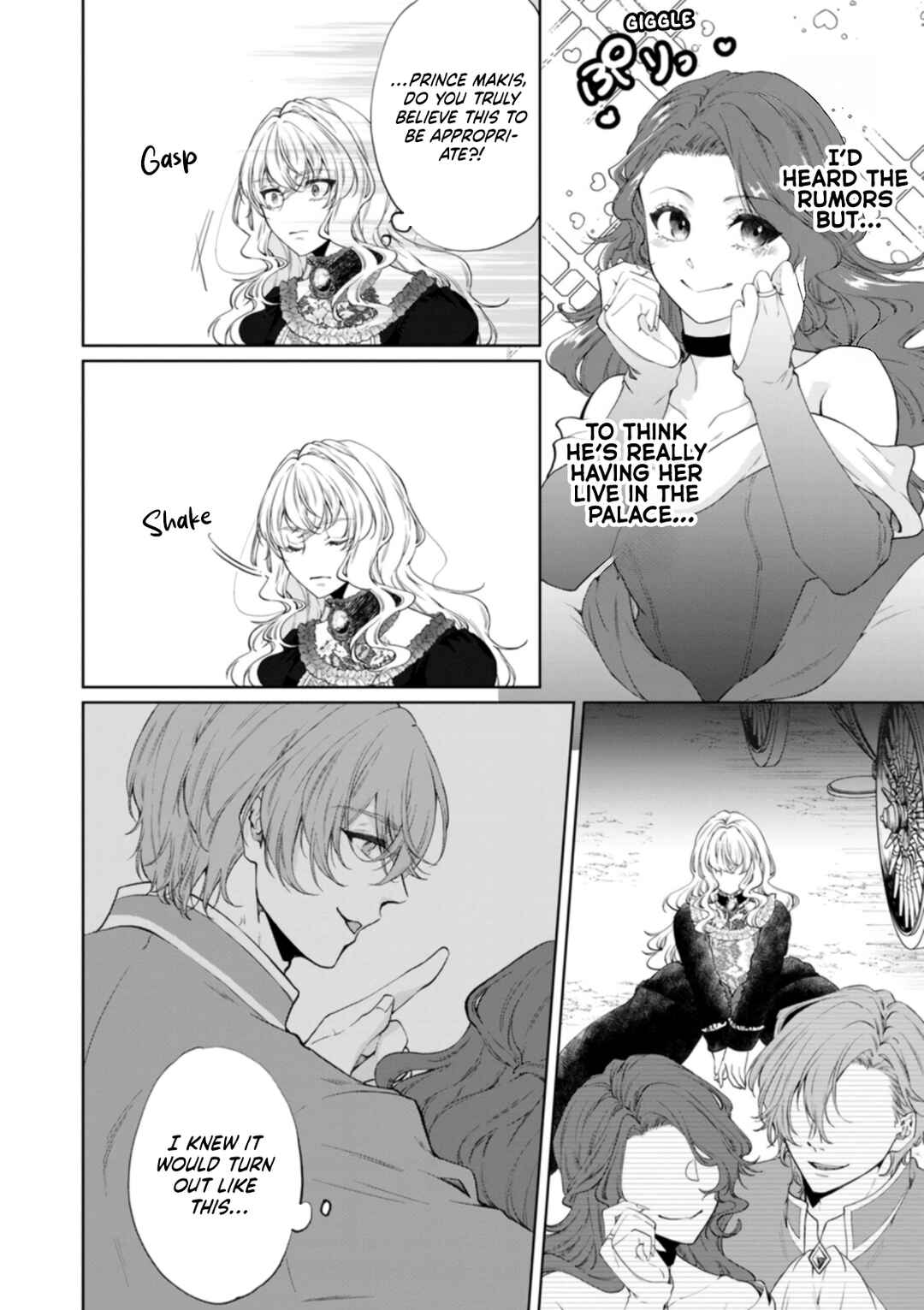Akuyaku Reijou no Nariagari Chapter 1 - Page 11