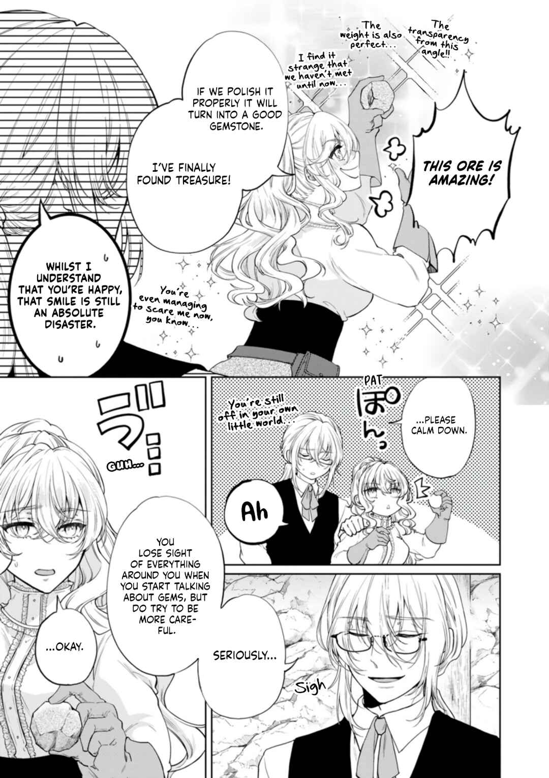Akuyaku Reijou no Nariagari Chapter 1 - Page 14