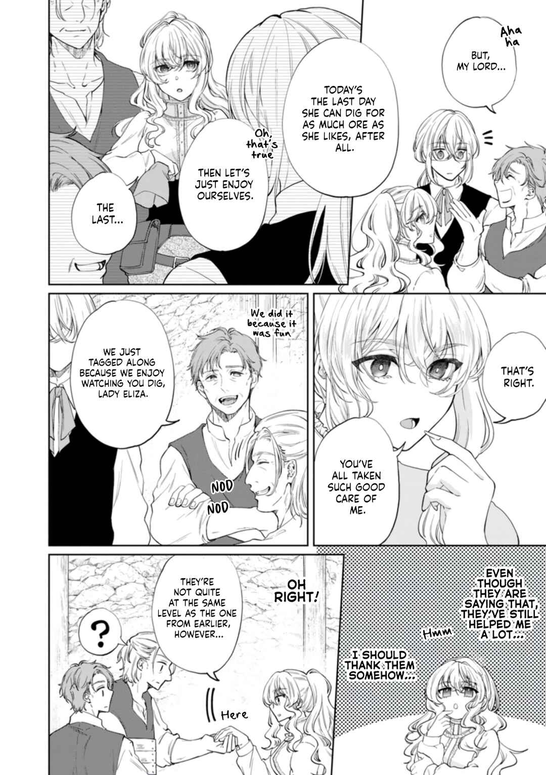 Akuyaku Reijou no Nariagari Chapter 1 - Page 15