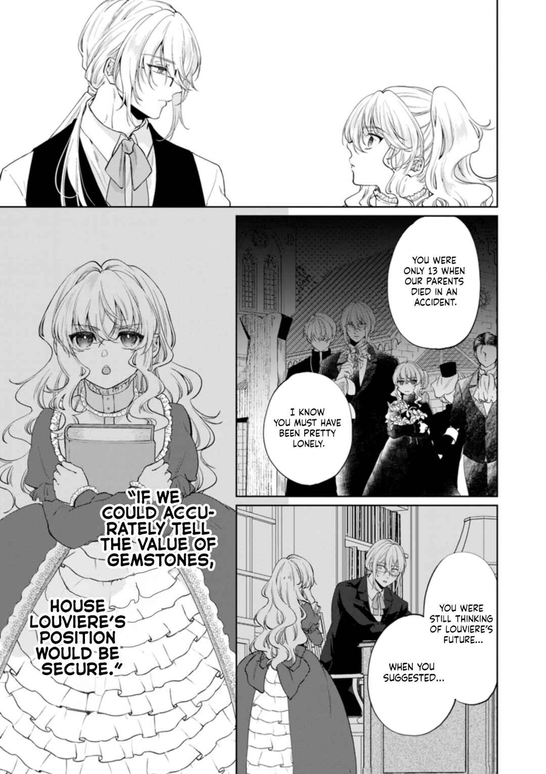 Akuyaku Reijou no Nariagari Chapter 1 - Page 18