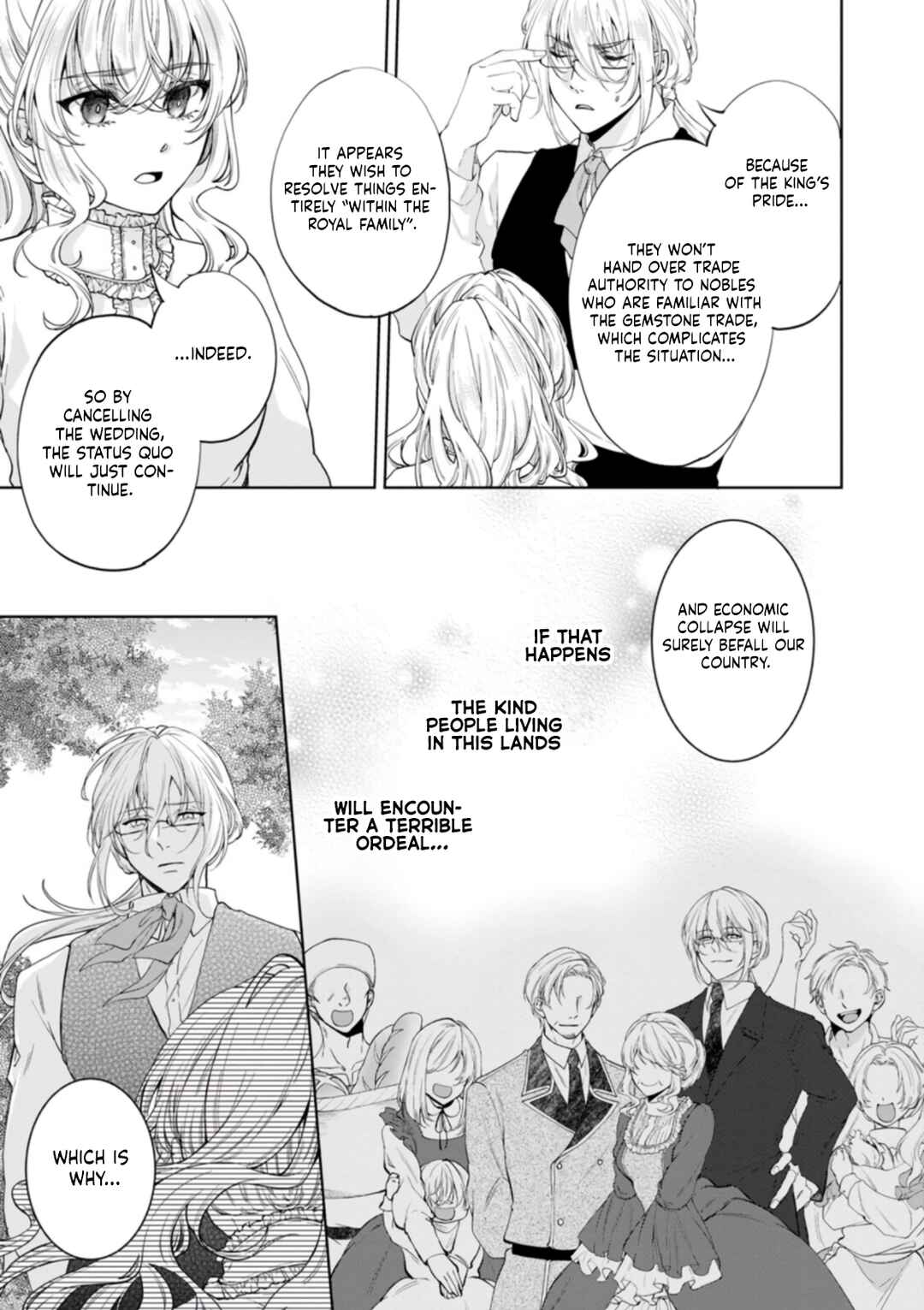 Akuyaku Reijou no Nariagari Chapter 1 - Page 20