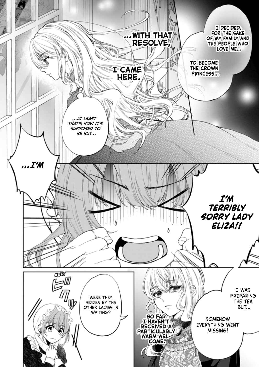 Akuyaku Reijou no Nariagari Chapter 1 - Page 21