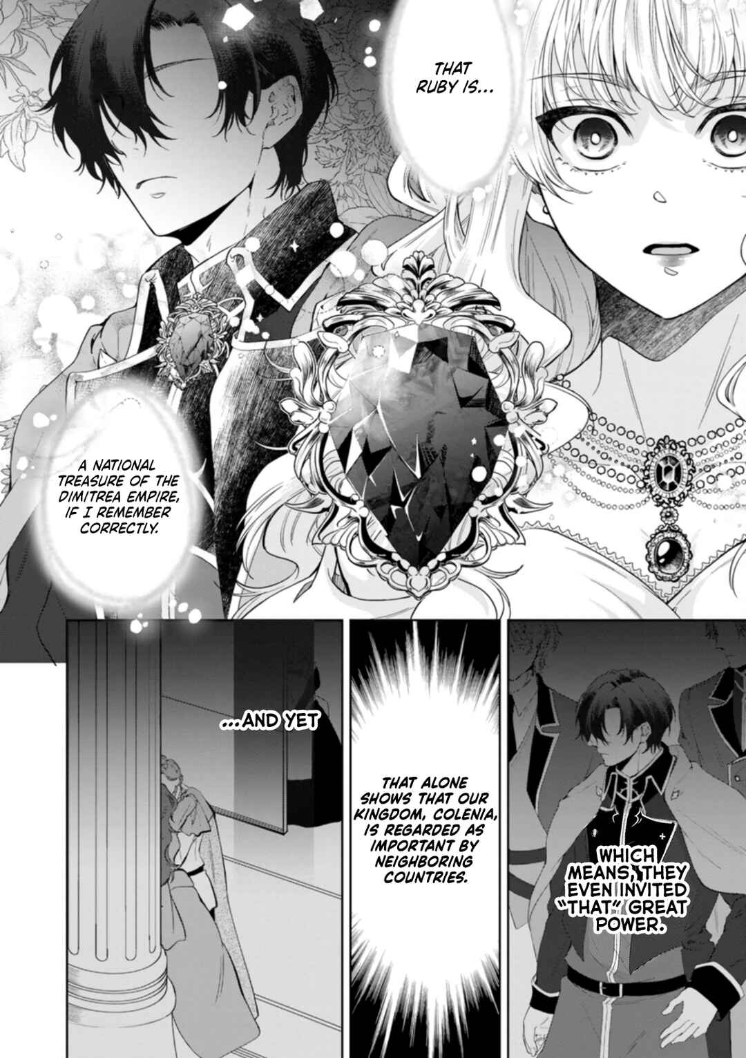 Akuyaku Reijou no Nariagari Chapter 1 - Page 31