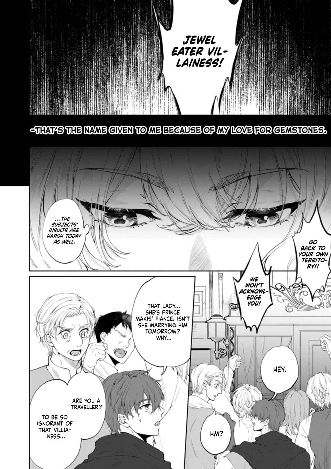 Akuyaku Reijou no Nariagari Chapter 1 - Page 5