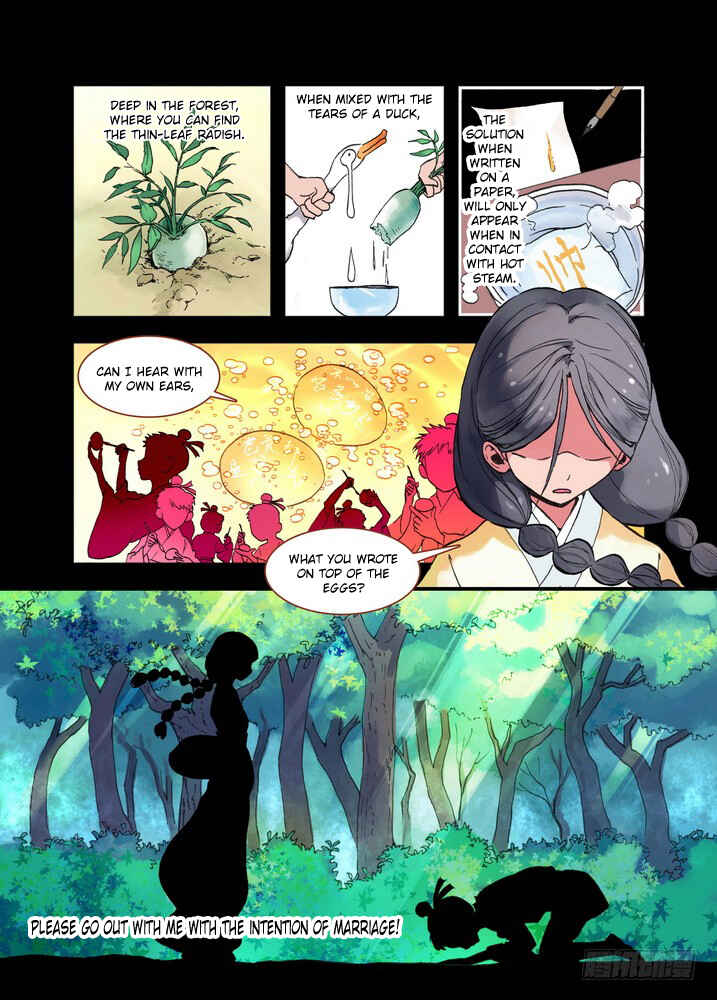 Fox Spirit Matchmaker Chapter 19.2 - Page 1