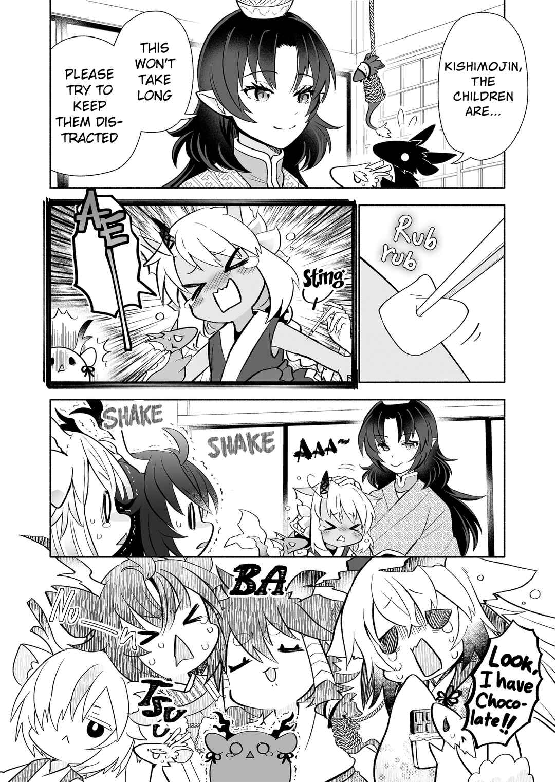 Rinjin-chan ga Shinpai Chapter 135 - Page 2