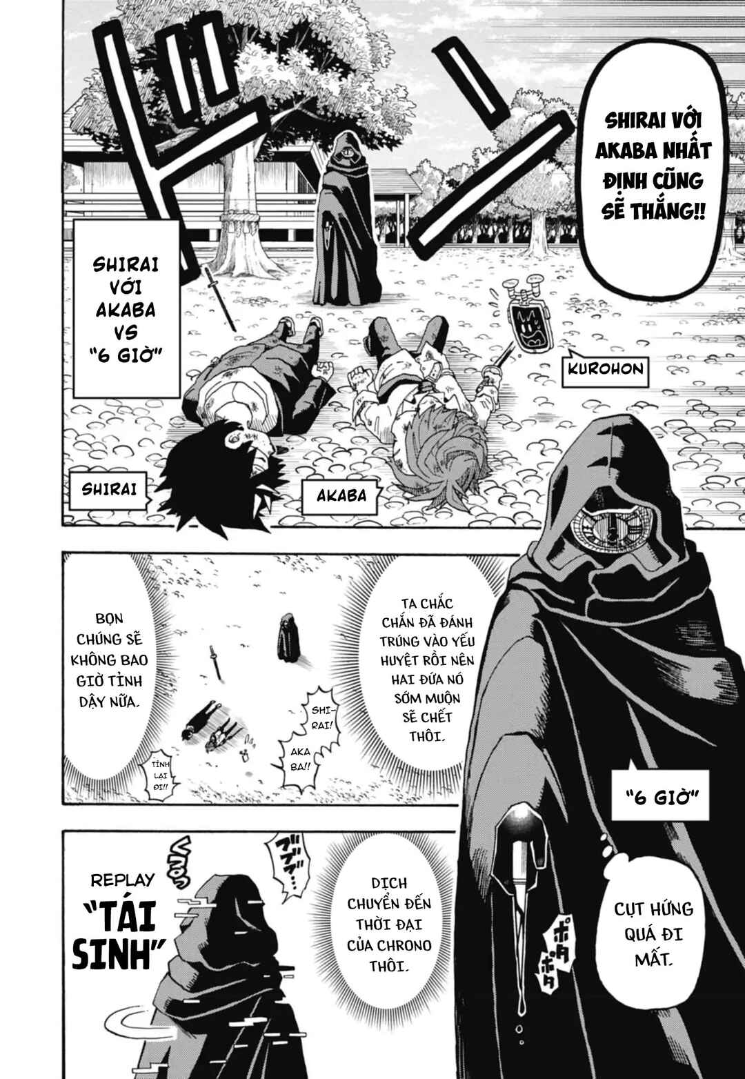 Unmei no Makimodoshi Chapter 43 - Page 11