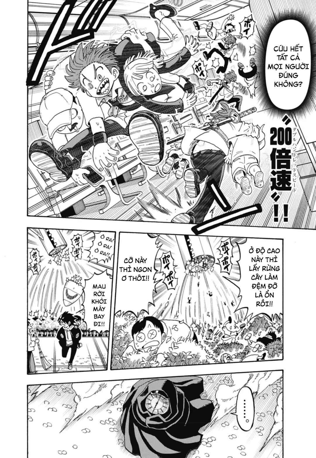 Unmei no Makimodoshi Chapter 43 - Page 28