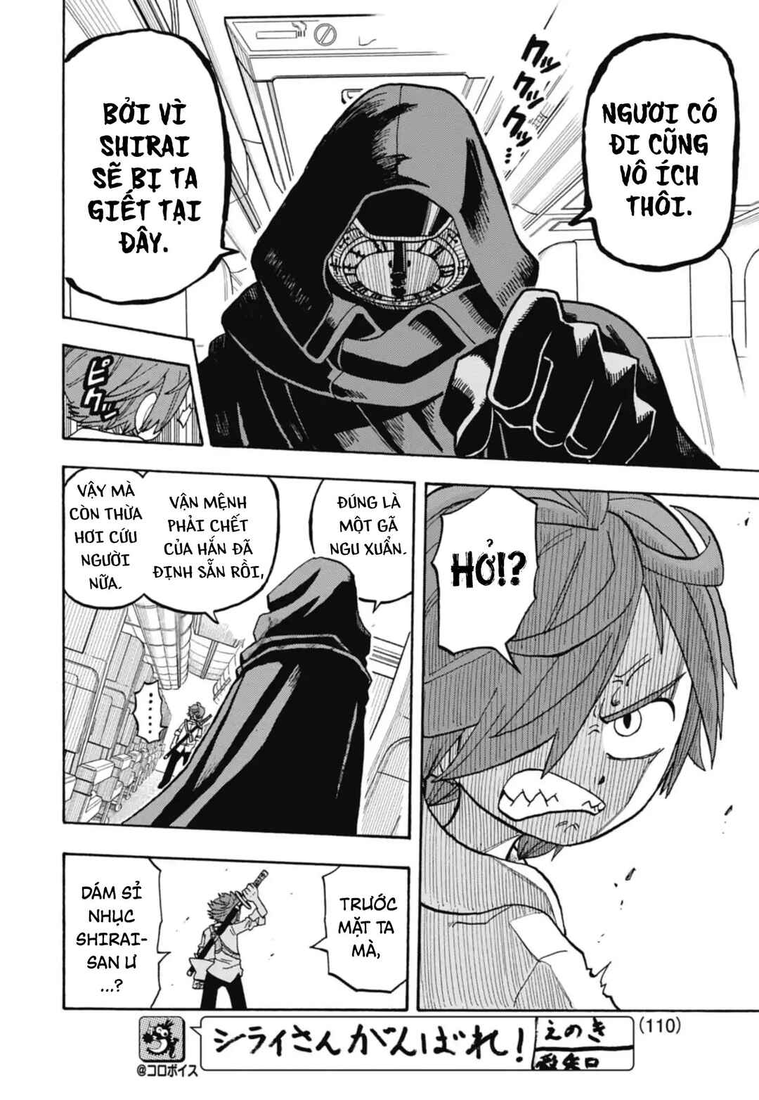 Unmei no Makimodoshi Chapter 43 - Page 30