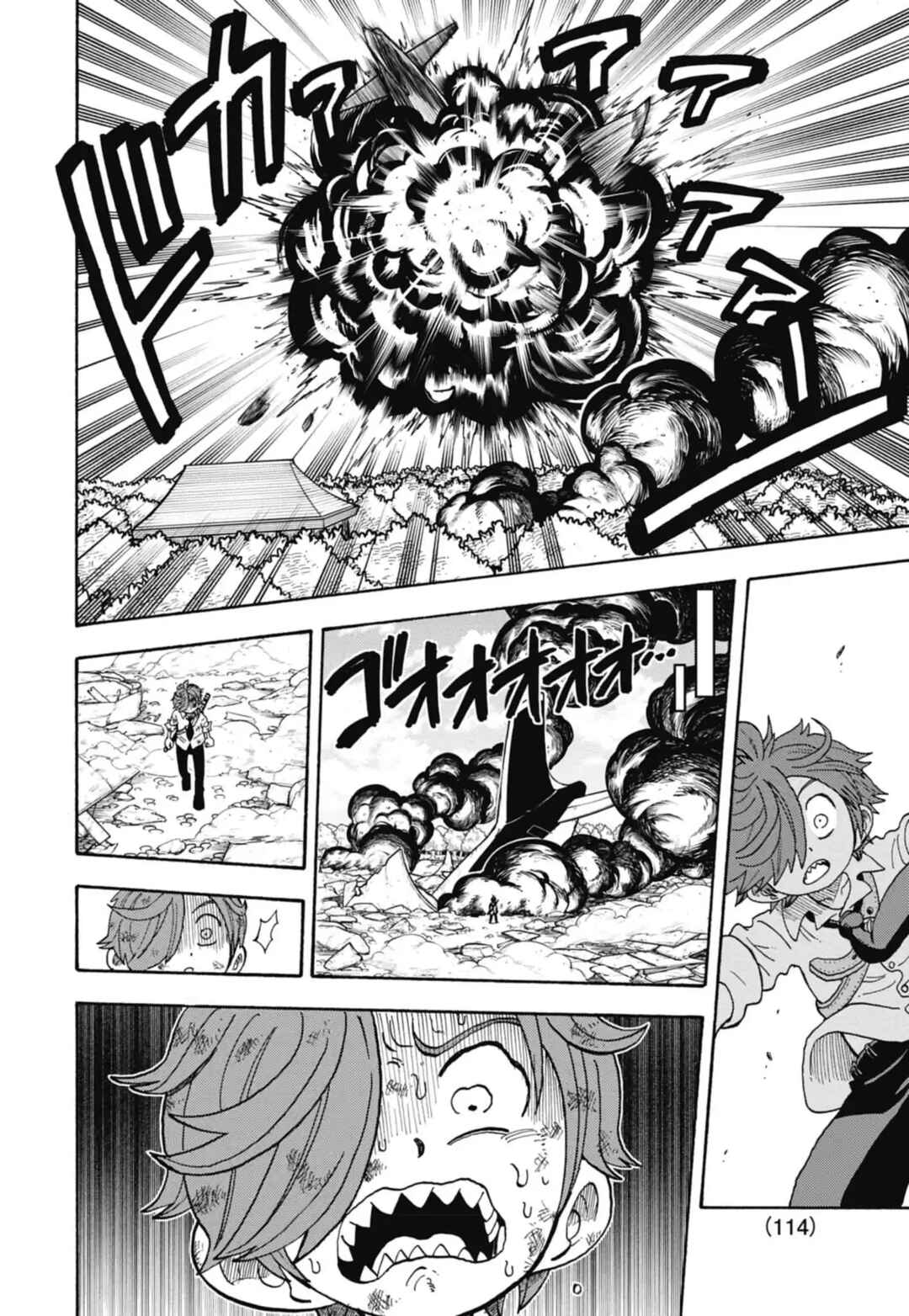 Unmei no Makimodoshi Chapter 43 - Page 34
