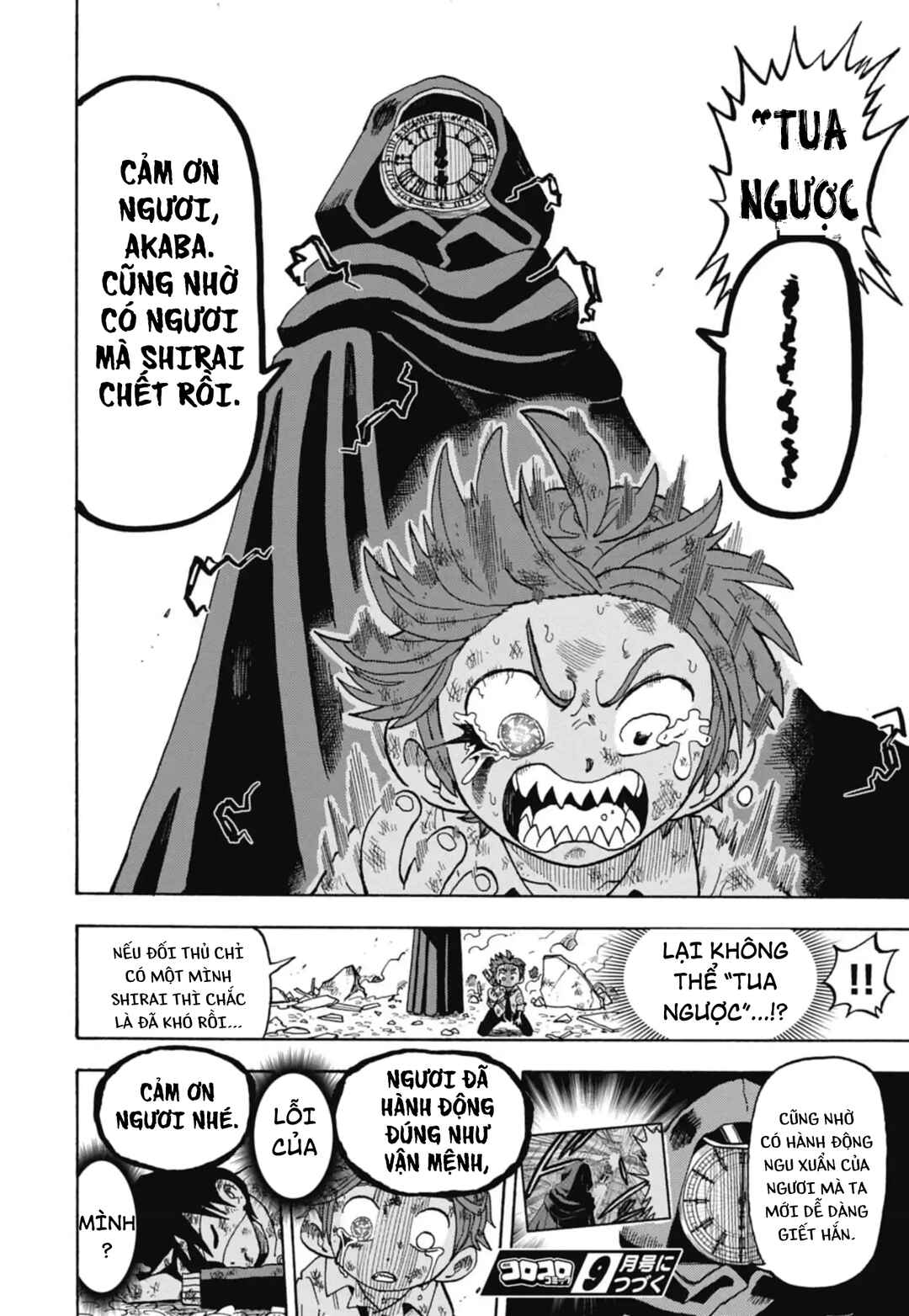 Unmei no Makimodoshi Chapter 43 - Page 36