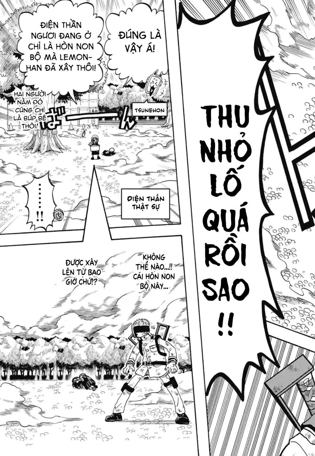 Unmei no Makimodoshi Chapter 43 - Page 6