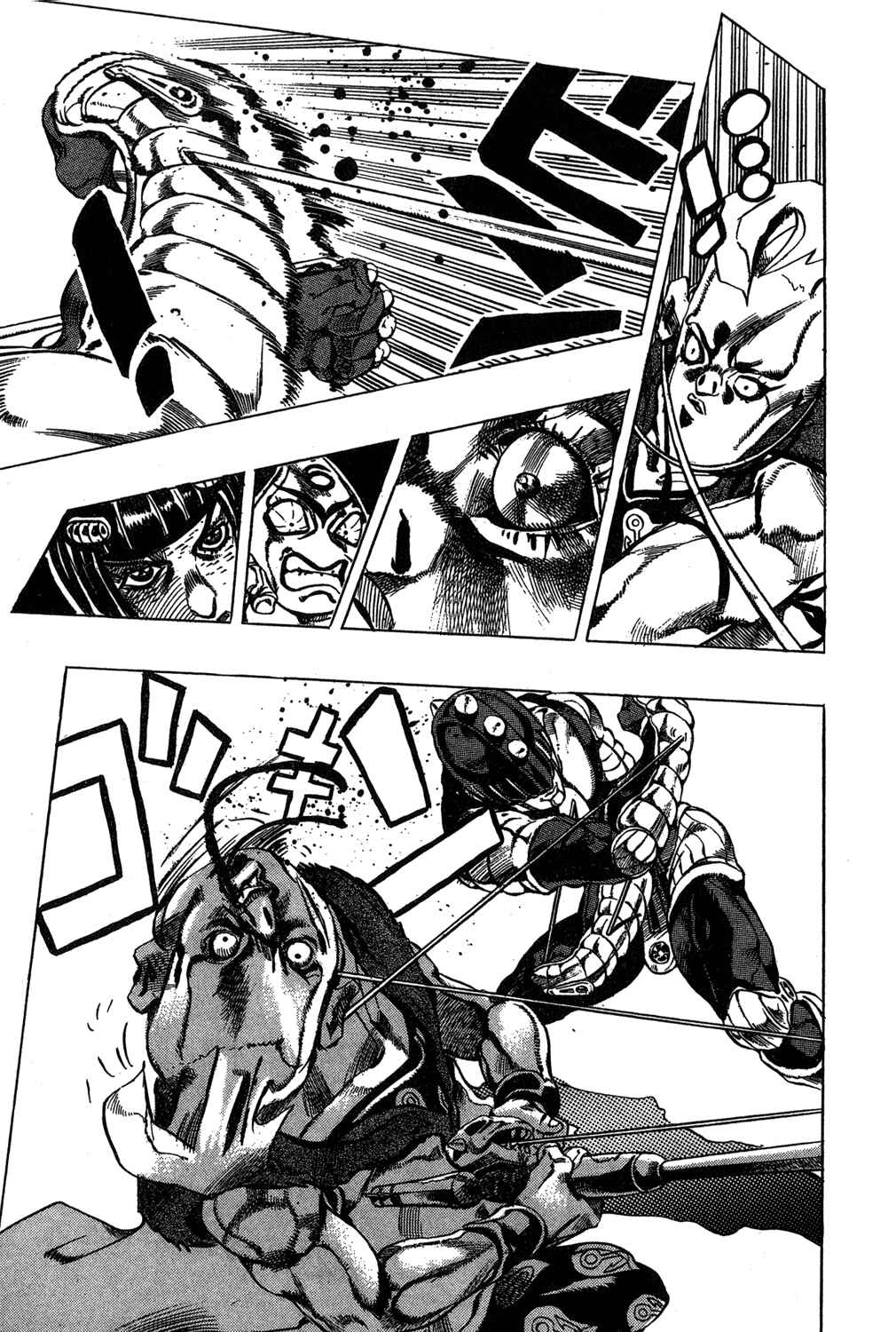 JoJo no Kimyou na Bouken: Part 5 - Ougon no Kaze Chapter 59 - Page 16