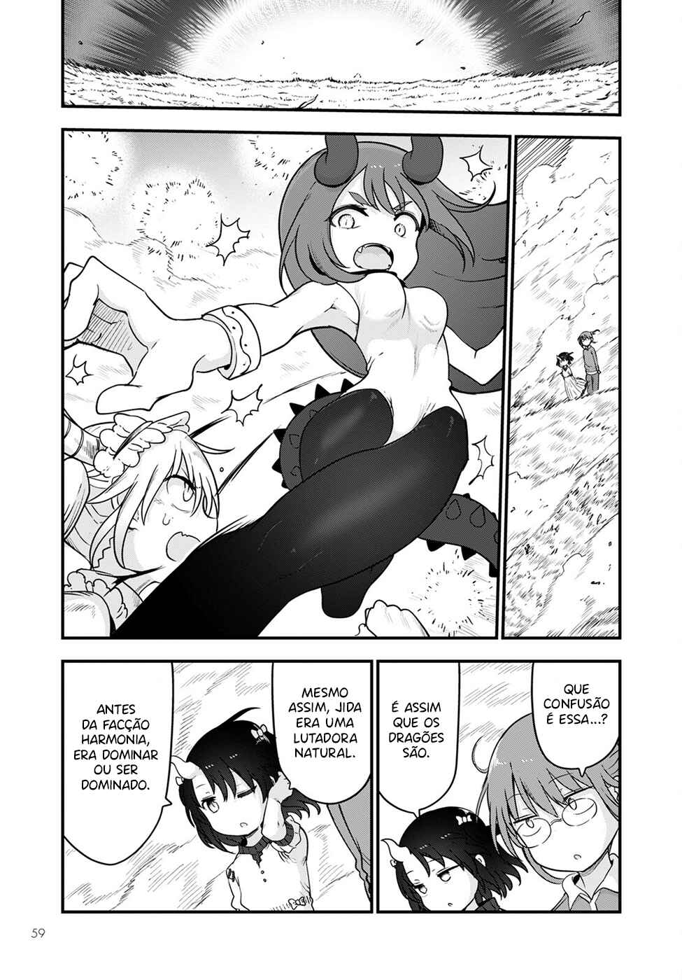 Kobayashi-san Chi no Maid Dragon Chapter 122 - Page 12