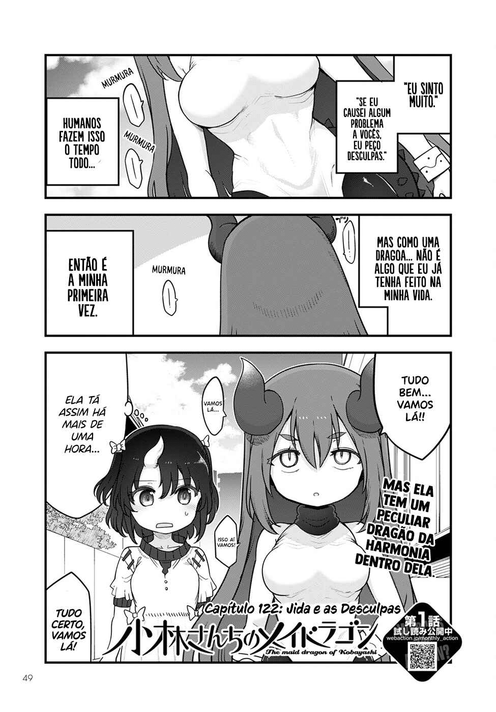 Kobayashi-san Chi no Maid Dragon Chapter 122 - Page 2