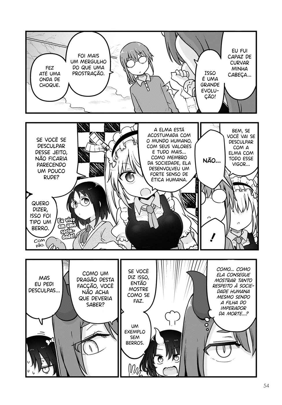 Kobayashi-san Chi no Maid Dragon Chapter 122 - Page 7