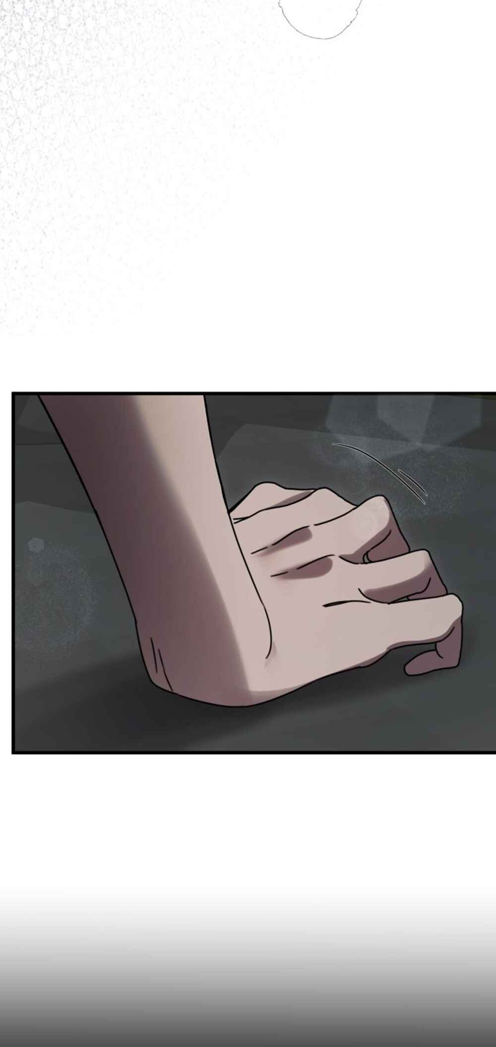 Dugeundugeun Gwiyeonsi Chapter 39 - Page 17