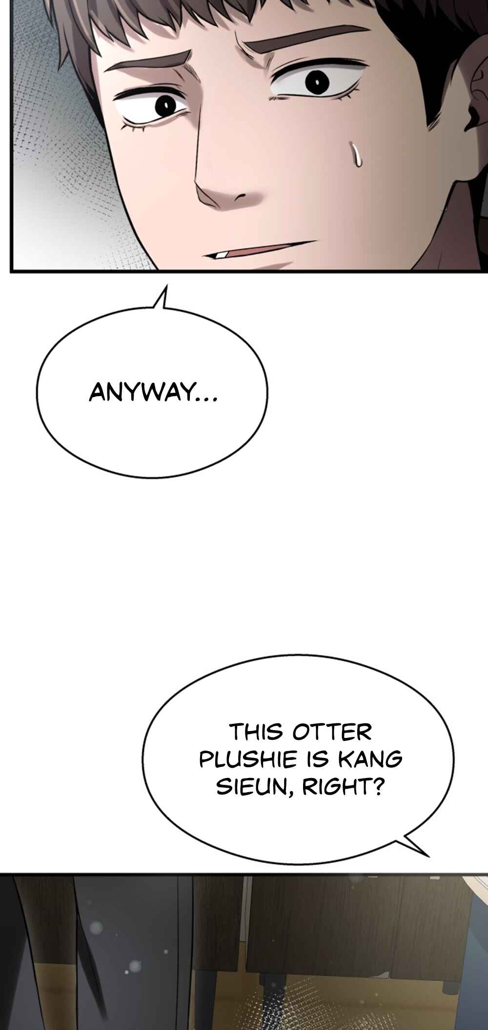 Dugeundugeun Gwiyeonsi Chapter 39 - Page 32