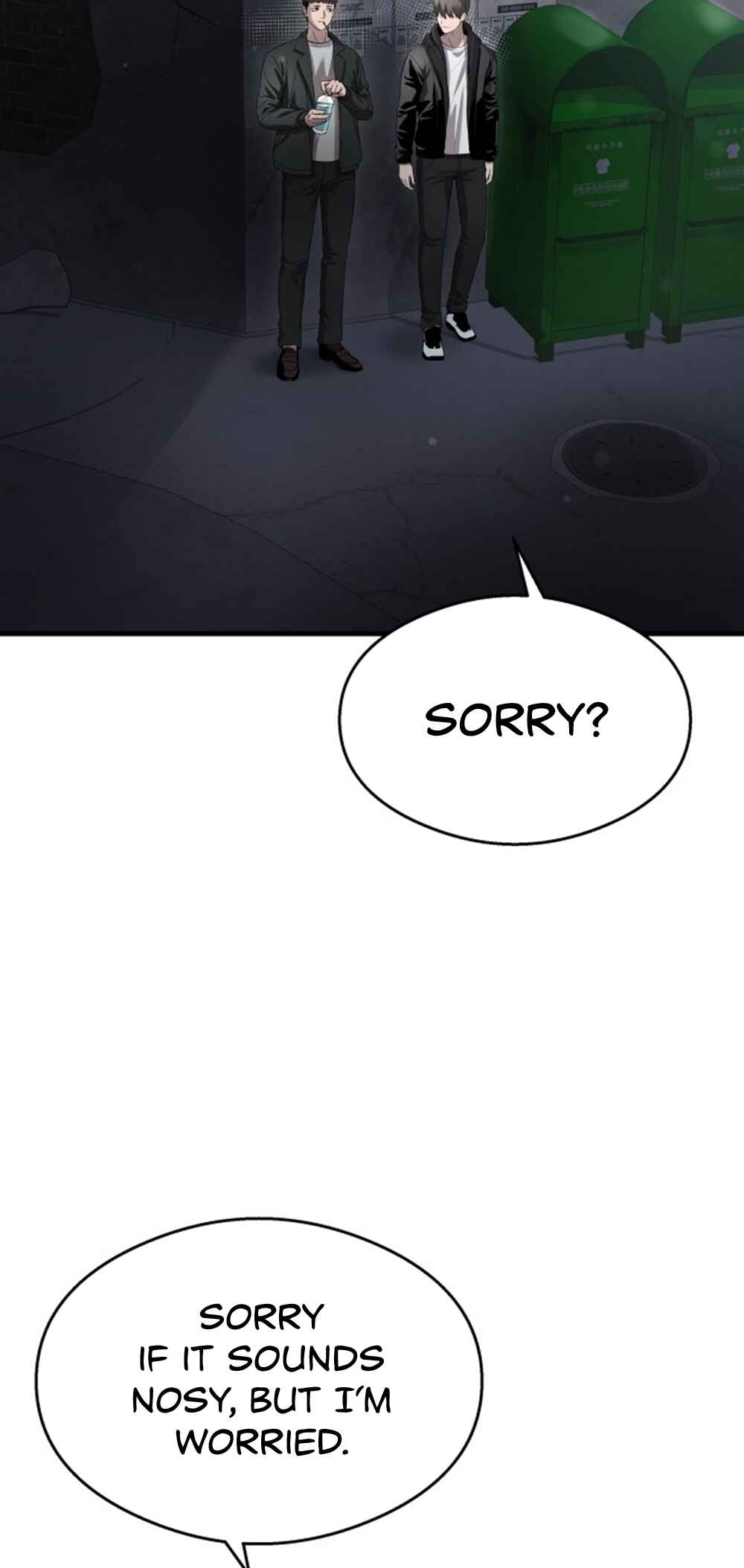 Dugeundugeun Gwiyeonsi Chapter 39 - Page 69
