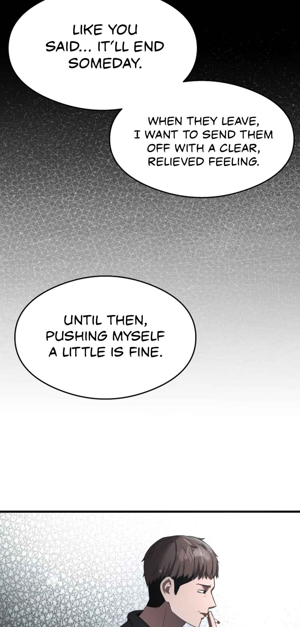 Dugeundugeun Gwiyeonsi Chapter 39 - Page 76