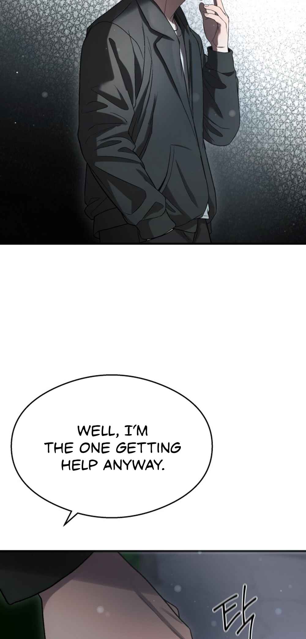 Dugeundugeun Gwiyeonsi Chapter 39 - Page 77