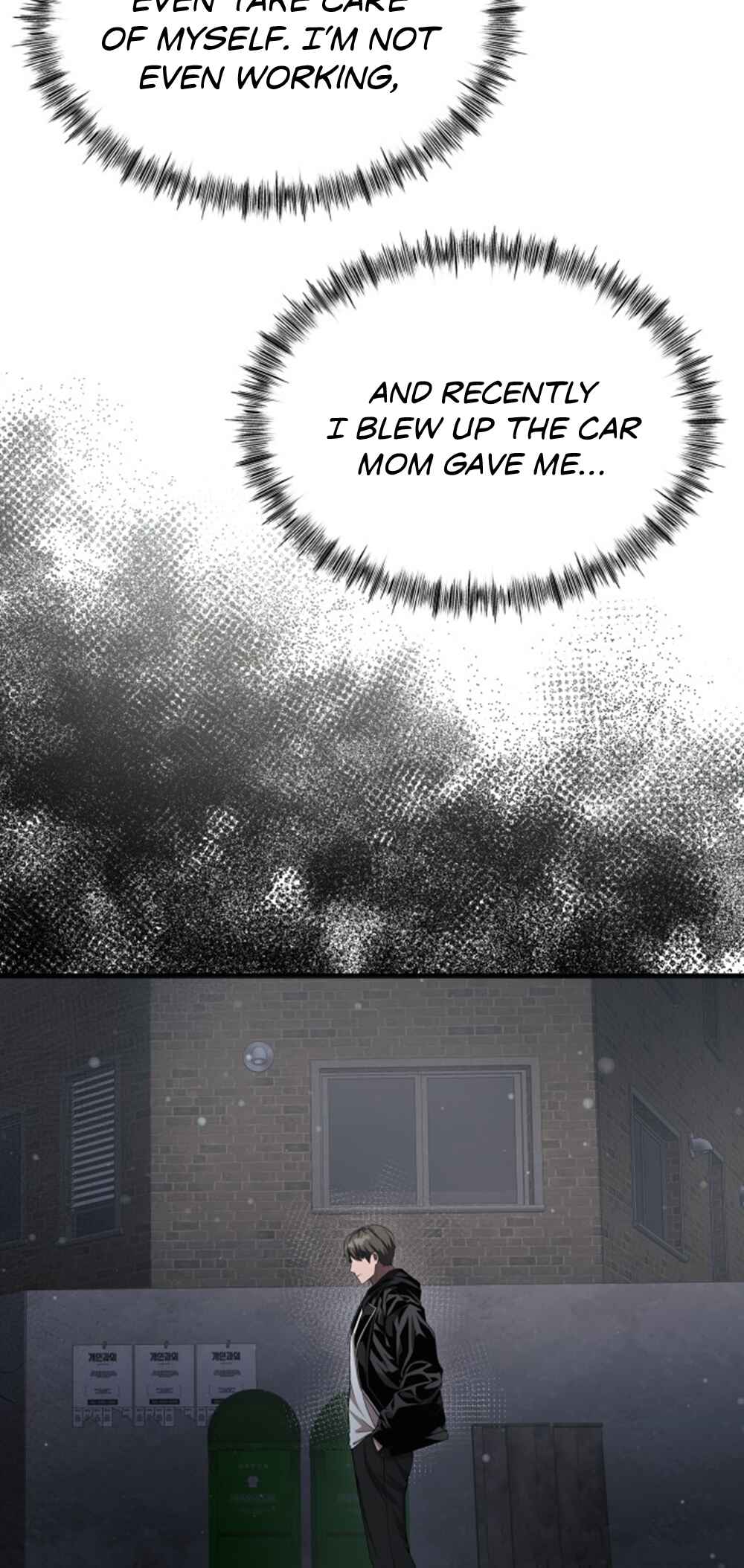 Dugeundugeun Gwiyeonsi Chapter 39 - Page 85