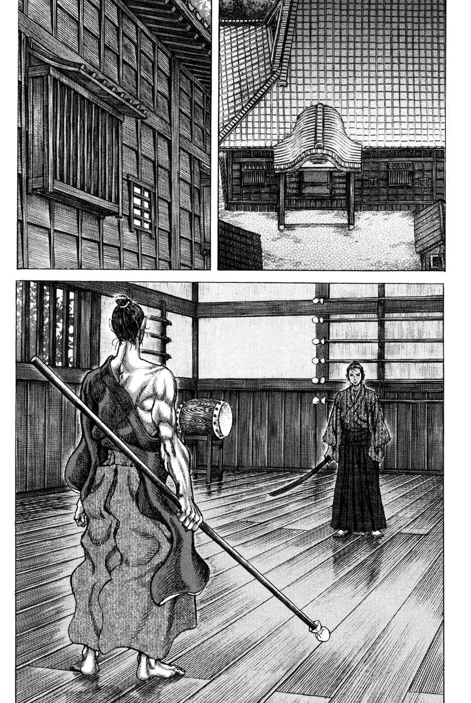 Death Frenzy Chapter 69 - Page 19