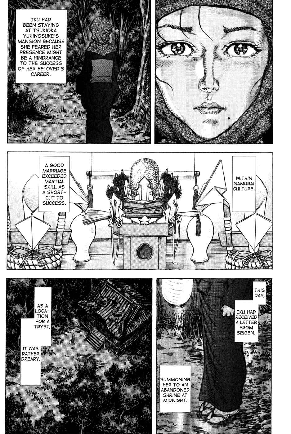 Death Frenzy Chapter 69 - Page 3