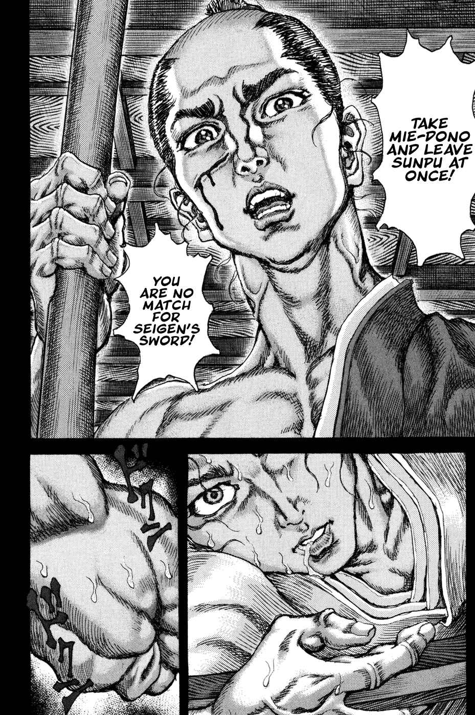 Death Frenzy Chapter 69 - Page 30