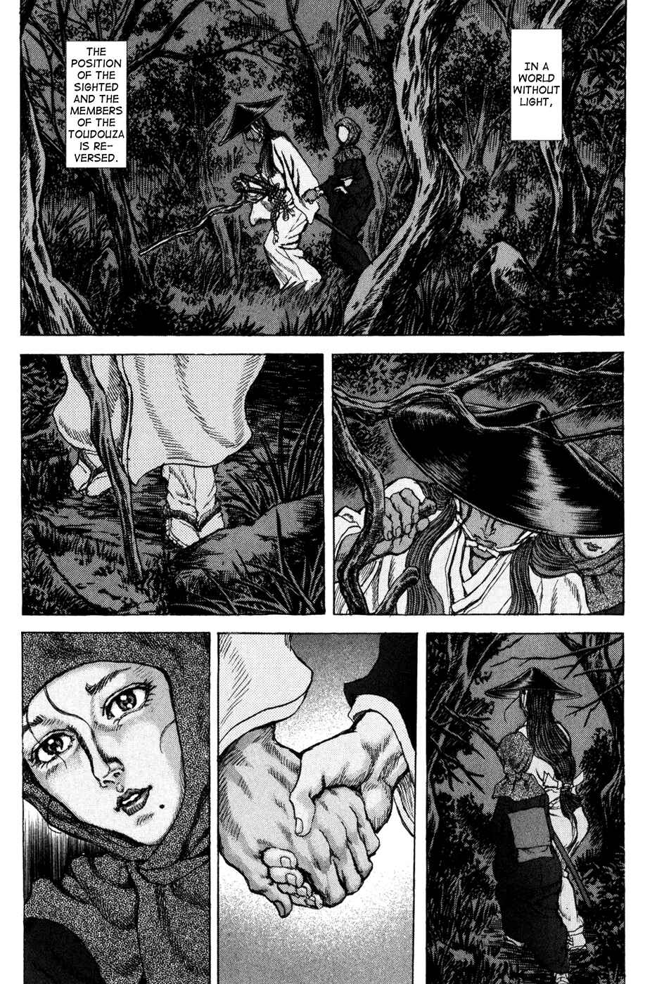 Death Frenzy Chapter 69 - Page 7