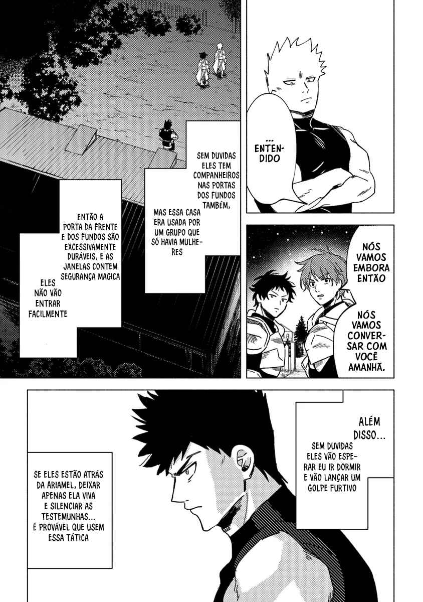 Akunin-zura Shita B-kyuu Boukensha: Shujinkou to Sono Osananajimi-tachi no Papa ni Naru Chapter 7.2 - Page 10
