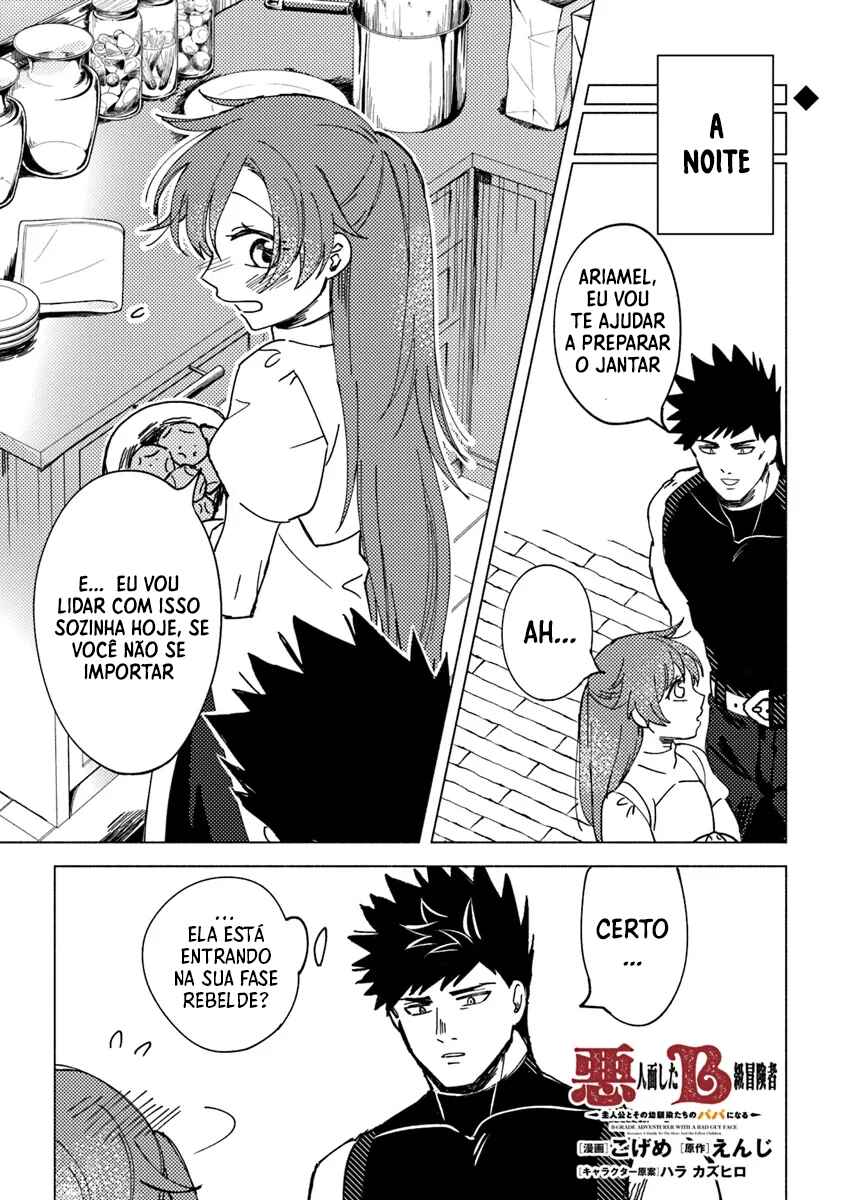 Akunin-zura Shita B-kyuu Boukensha: Shujinkou to Sono Osananajimi-tachi no Papa ni Naru Chapter 7.2 - Page 2