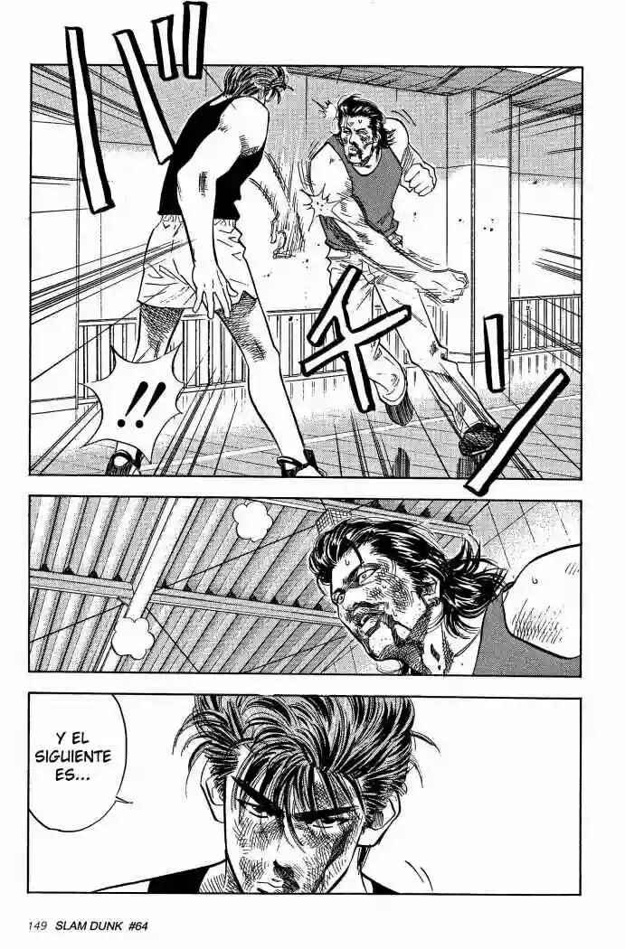 Slam Dunk! Chapter 64 - Page 7