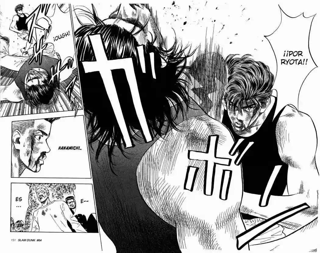Slam Dunk! Chapter 64 - Page 8