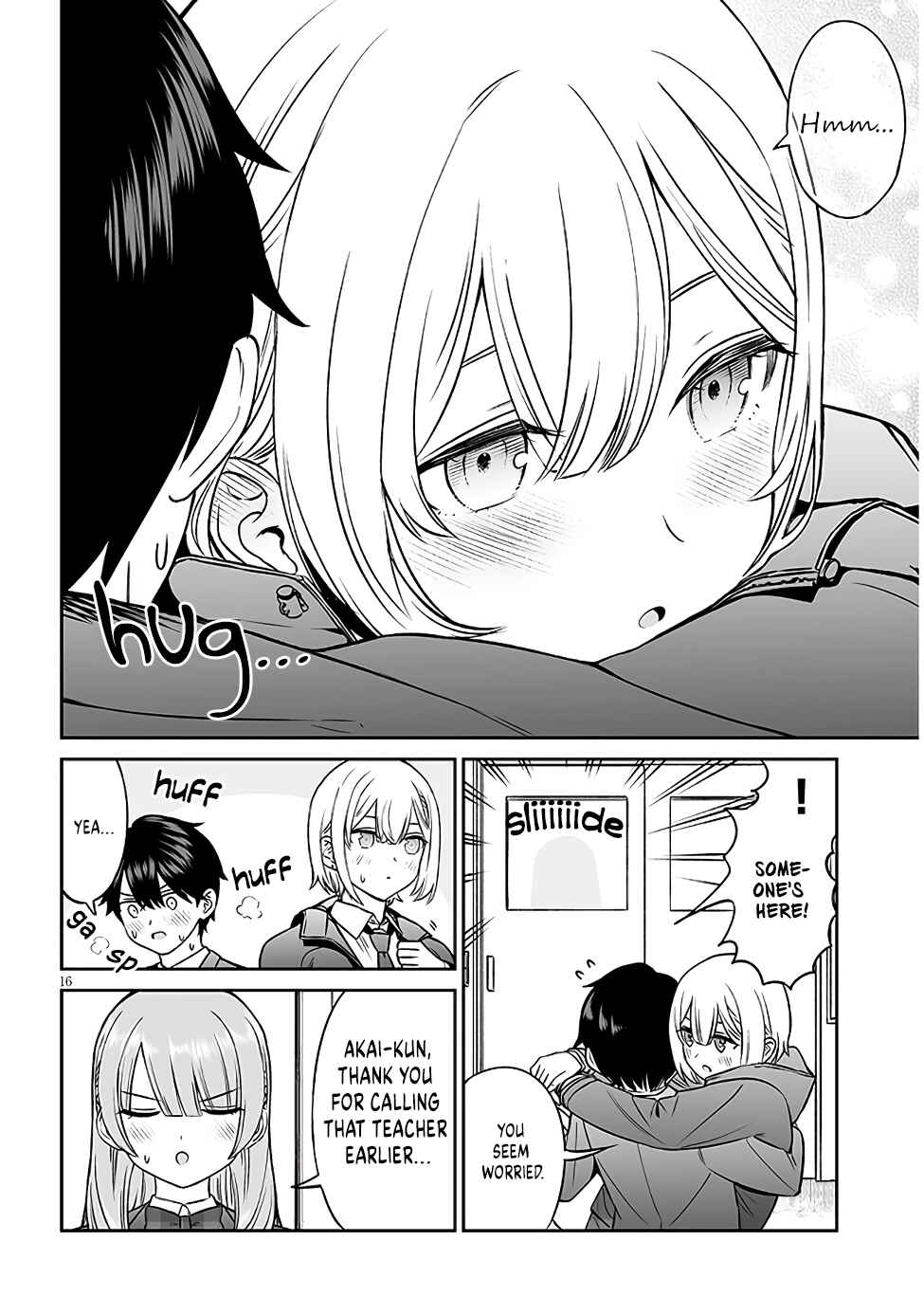 Ouji-sama no Tomodachi Chapter 6 - Page 16