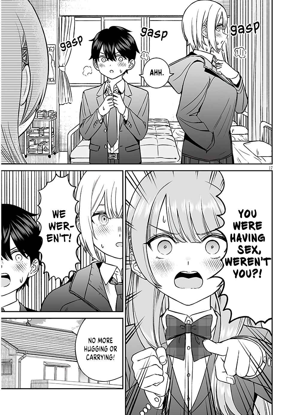 Ouji-sama no Tomodachi Chapter 6 - Page 17