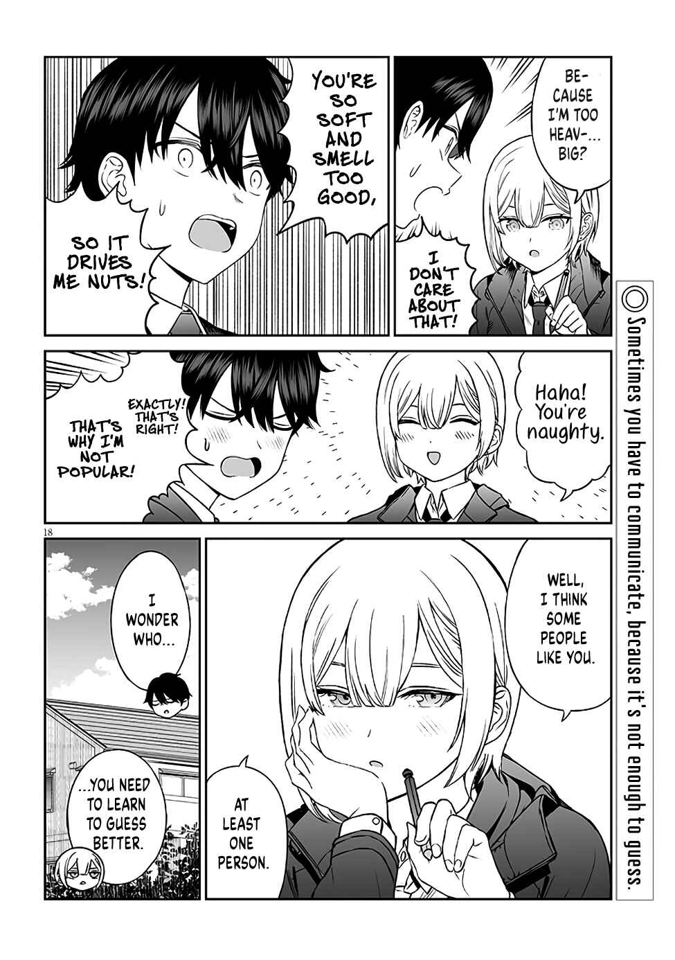 Ouji-sama no Tomodachi Chapter 6 - Page 18