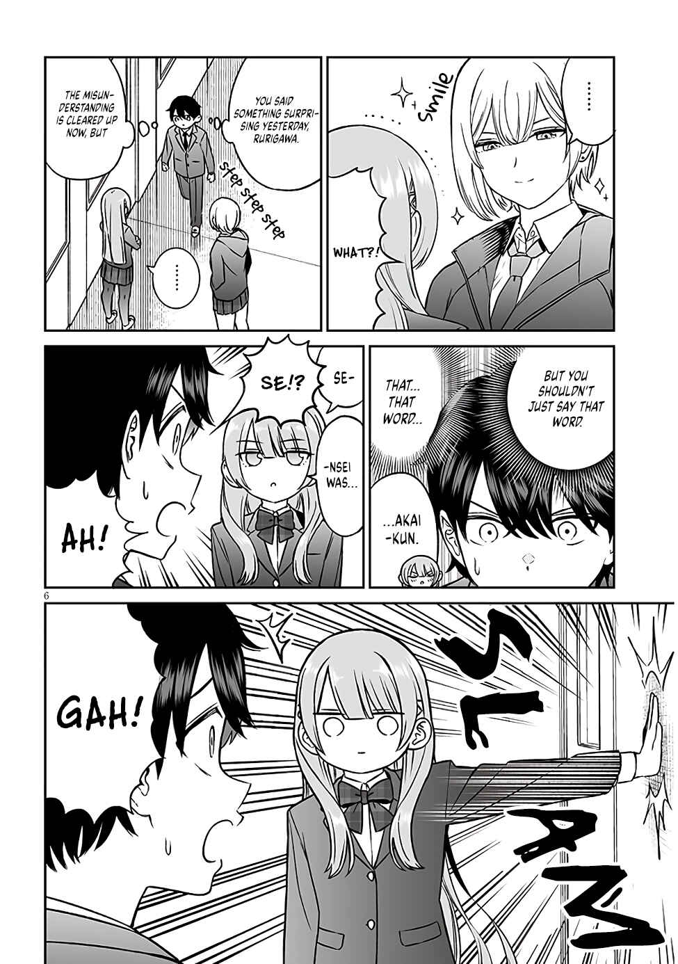 Ouji-sama no Tomodachi Chapter 6 - Page 6