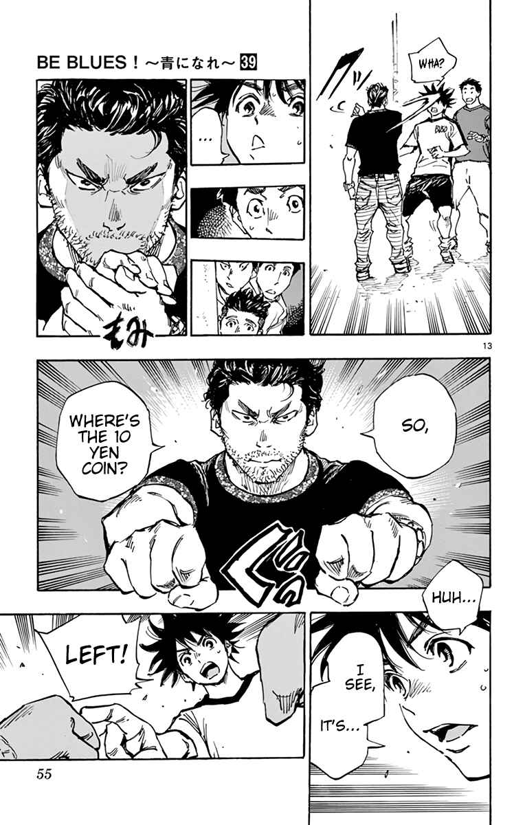 BE BLUES ~Ao ni Nare~ Chapter 382 - Page 14
