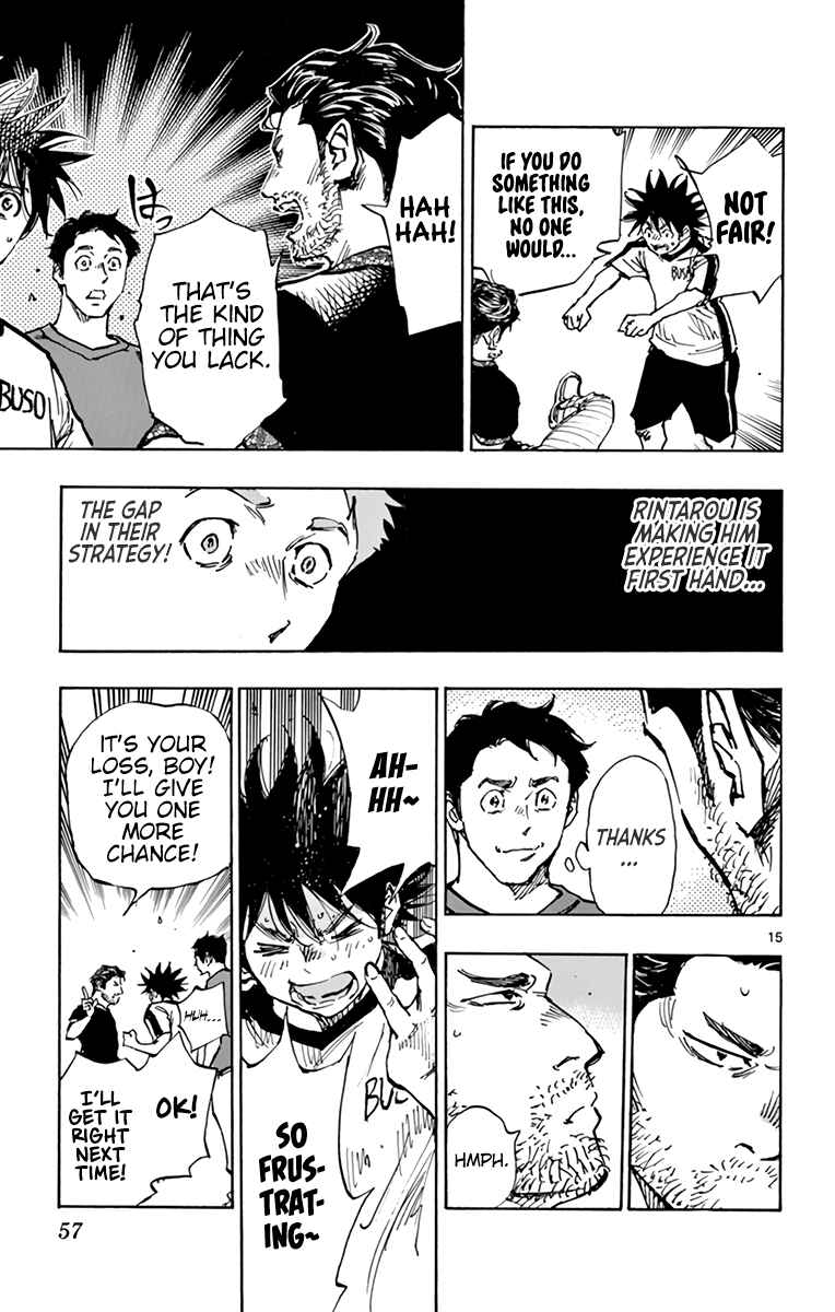 BE BLUES ~Ao ni Nare~ Chapter 382 - Page 16