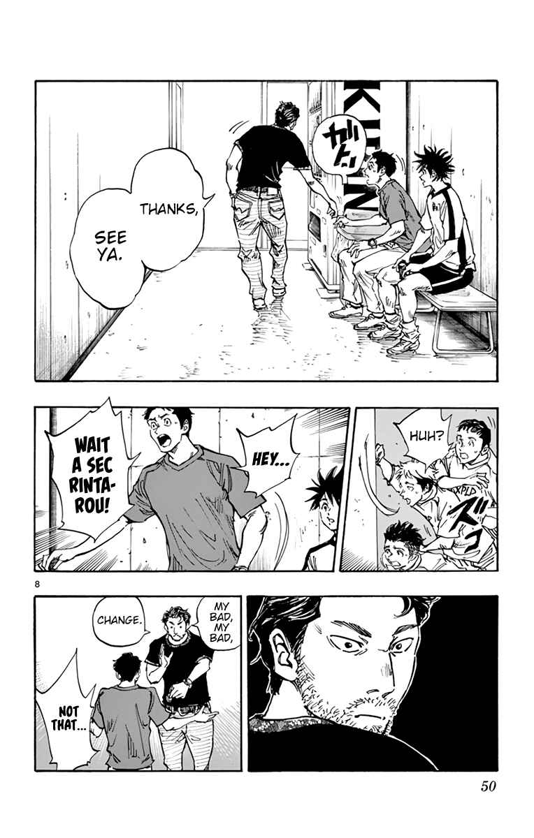 BE BLUES ~Ao ni Nare~ Chapter 382 - Page 9