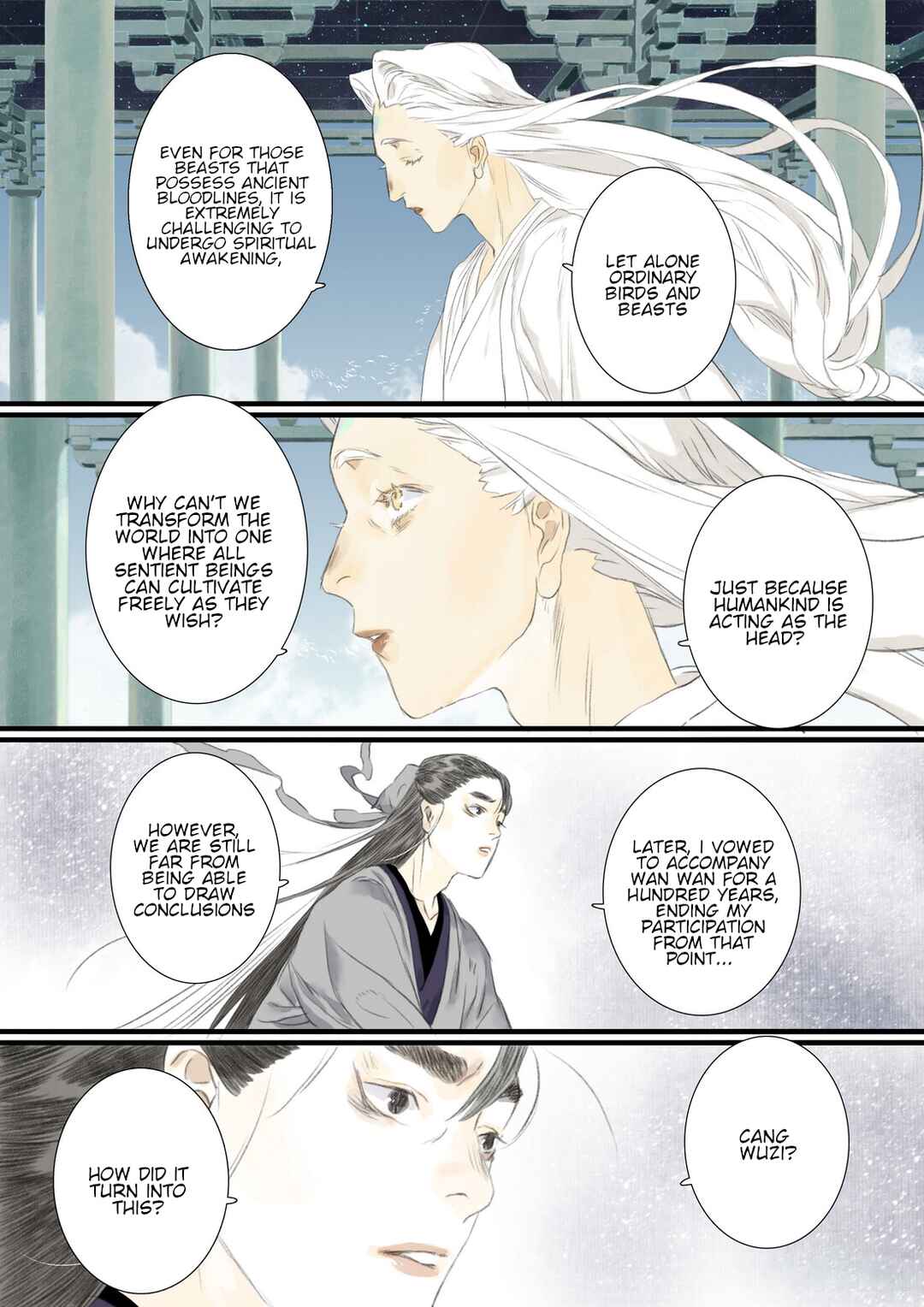Song of the Sky Pacers Chapter 78 - Page 11