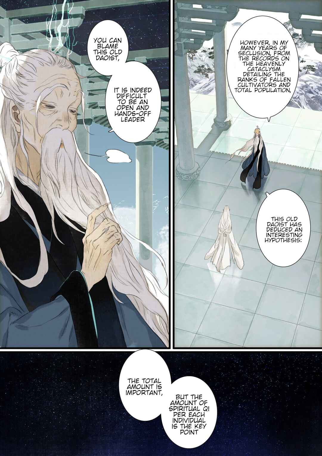 Song of the Sky Pacers Chapter 78 - Page 12