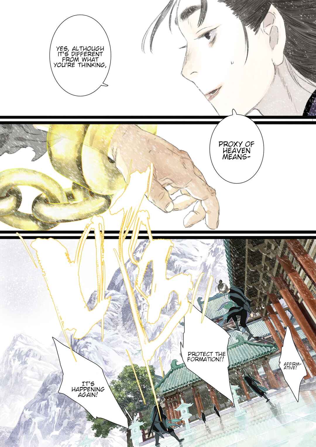 Song of the Sky Pacers Chapter 78 - Page 3