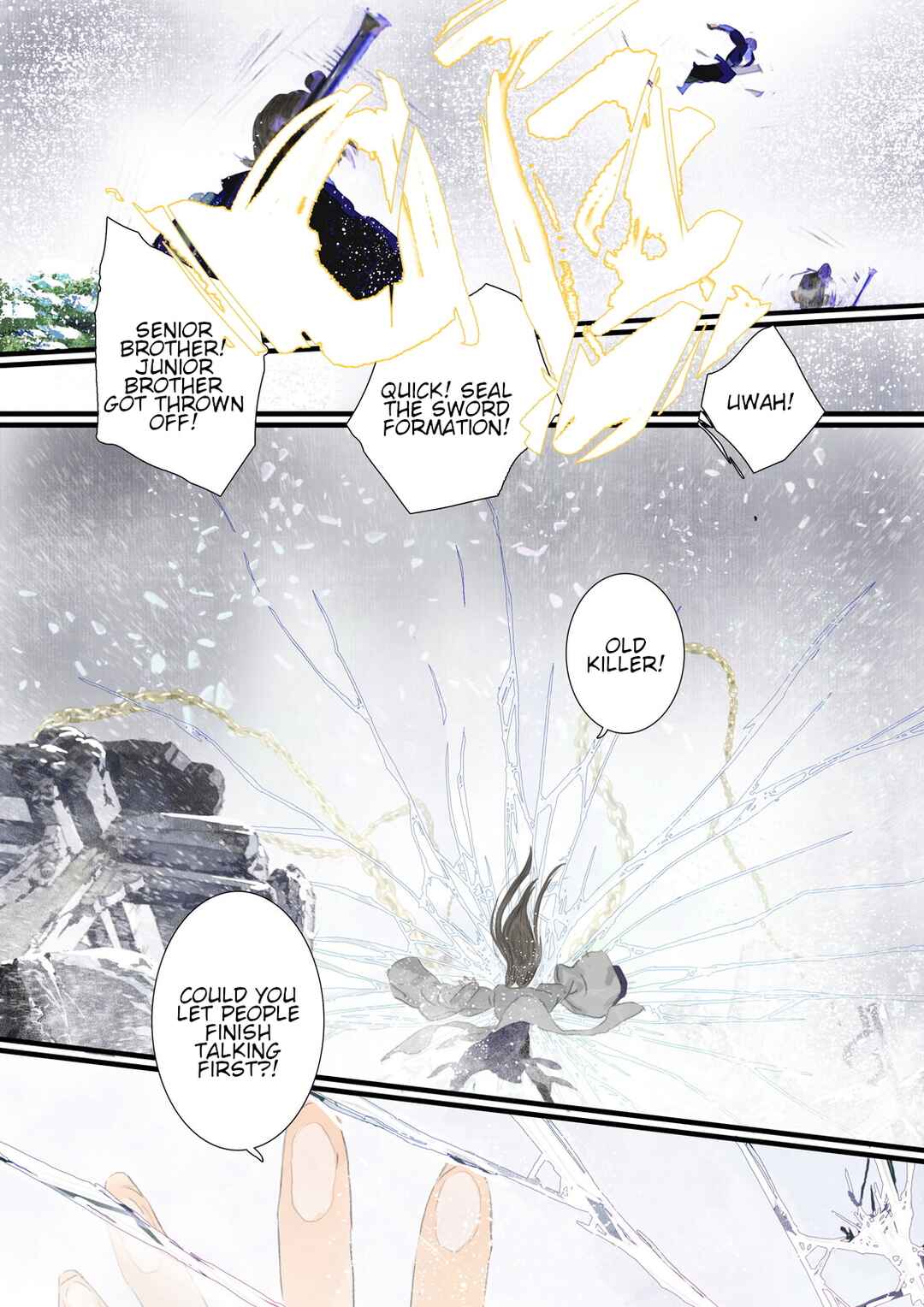 Song of the Sky Pacers Chapter 78 - Page 4